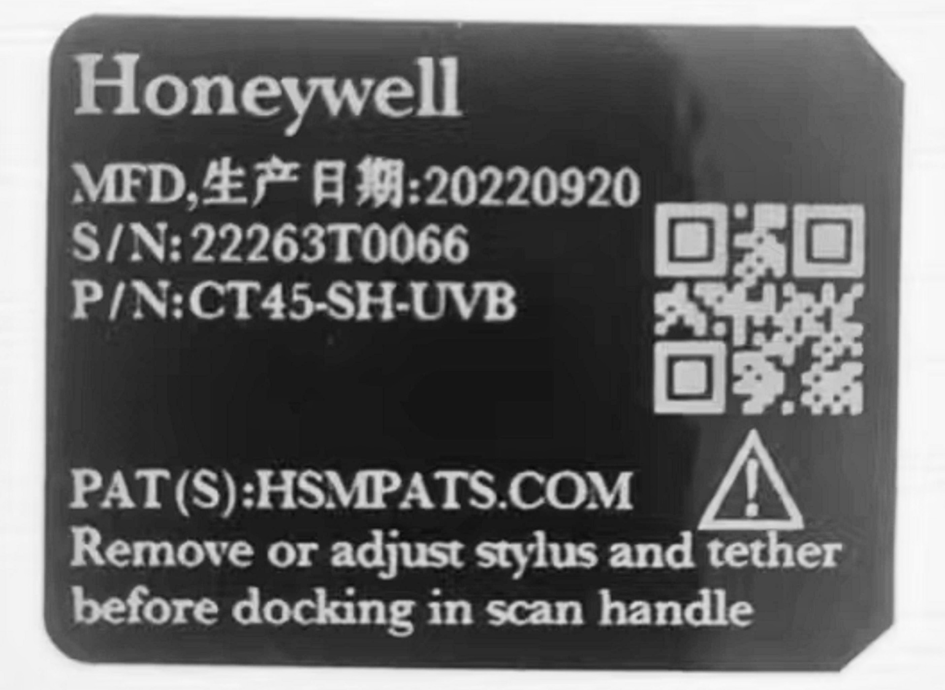 苏州模具钢标签低能表面强黏PET标耐低温-40~149°耐高温177°标签