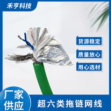 ���ᳬ����I������ ���I��̫�W����| ��̫�W��|��̖��朿���