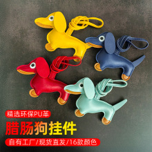 �羳���upu�D�c�����С�ƷС���������Ƥ�|��ͨ�D�c���������
