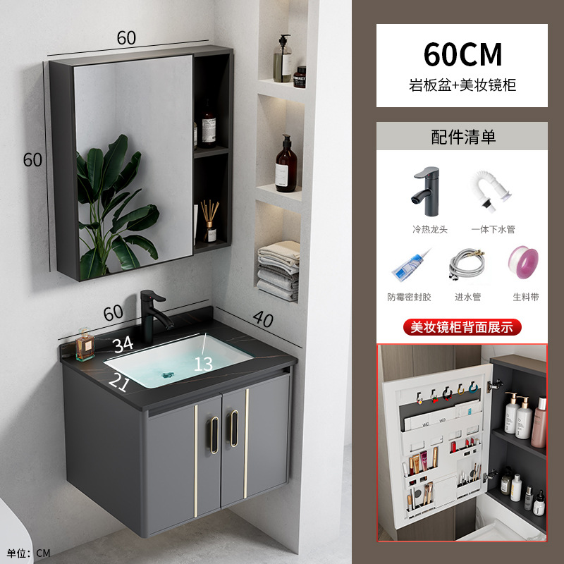 gabinete de baño de aluminio de 40cm de ancho espacio combinado lavabo de baño ultra estrecho lavabo largo lavabo pequeño lavabo de casa