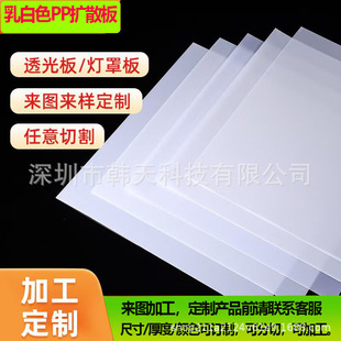 Դ�^���S���aPPƬ�� �����p��ĥɰ ����Ƭ���� ��ȼPP��