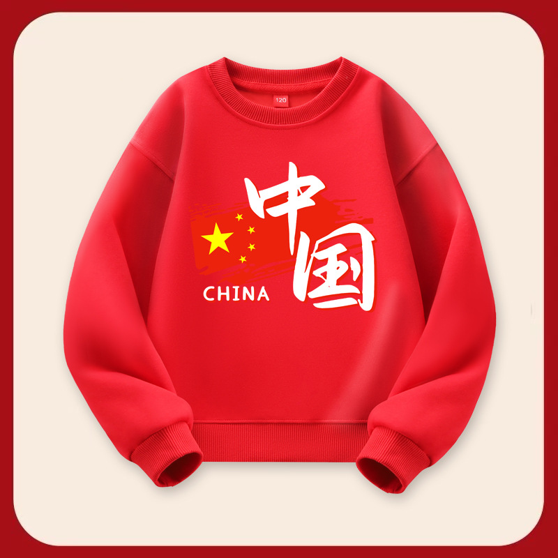 Evento del día de Año Nuevo chino Suéter rojo más terciopelo engrosamiento Año del nacimiento Celebre 2025 Año de la serpiente Año Nuevo Traje para padres e hijos Top