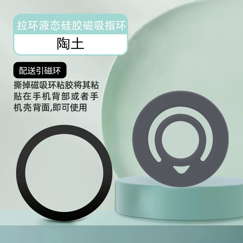 클레이-단면자석흡입-싱글백