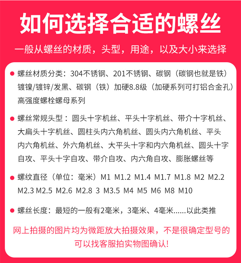 螺??_09
