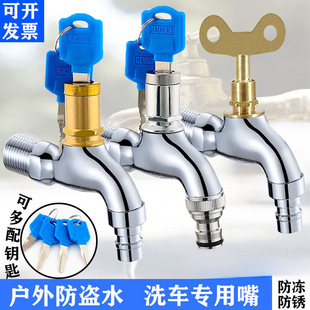 ���iˮ���^����ȫ�~4�ֲ��P䓷��Iˮ��耳׼��Lϴ�C�ԁ�ˮ�_�P