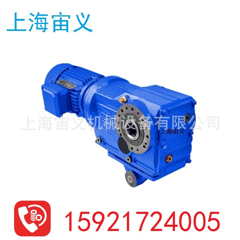 FCL87-Y7.5-4P-50.29立式减速机DSZS37-45-4P-32.61