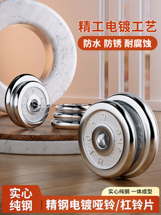 ��⏸��ƬС�״�׏��僽��ټ��F䓌��������e��Ƭͨ�ü��ý���
