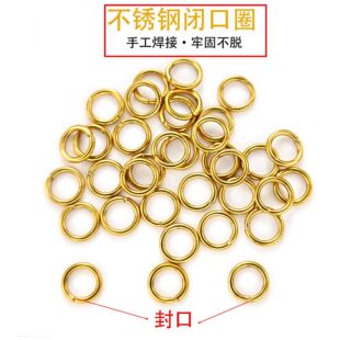 ���P��]��Ȧ���⺸��Ȧdiy������B�ӭh�]�ڭh�����Ʒ��βȦ