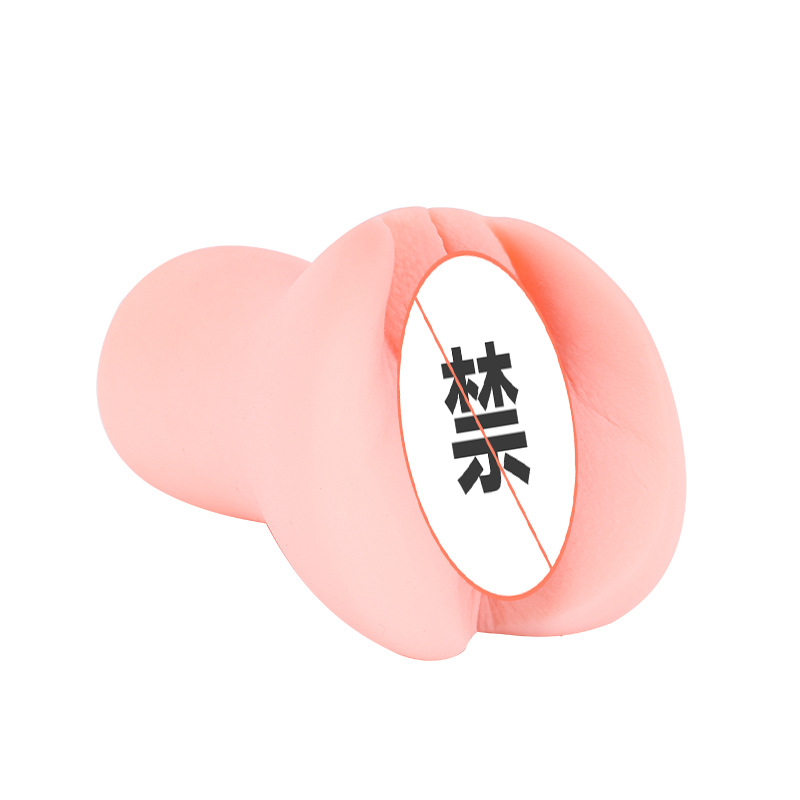 男用自慰器初戀名器雙通道飛機杯倒模成人用品