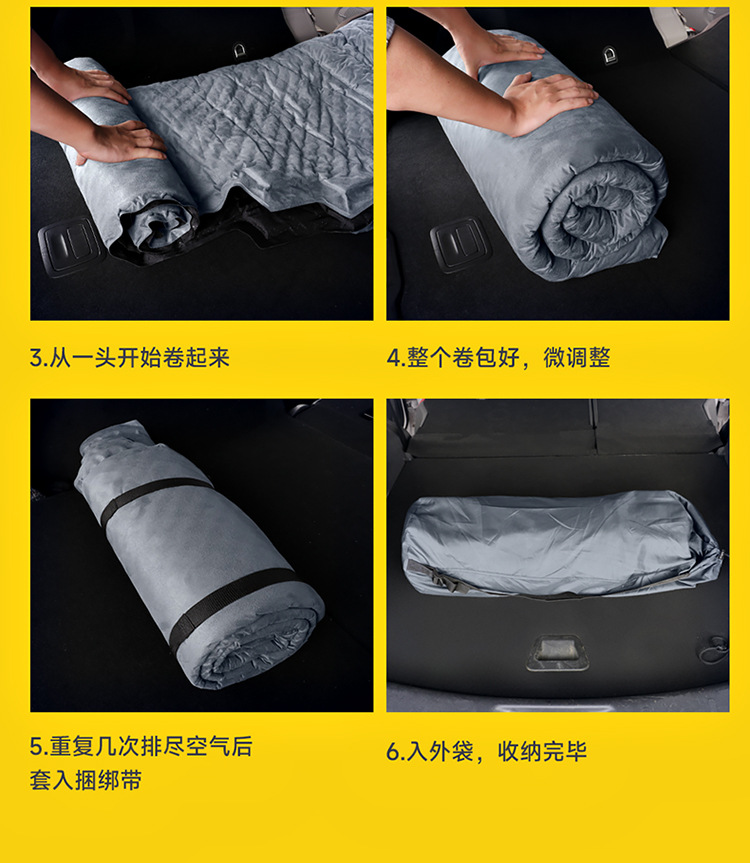 New Automatic Inflatable Car Inflatable Bed Rear Sleeping Pad Suv Trunk Travel Bed Car Sleeping Mattress