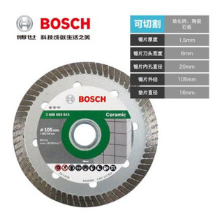 ����105mmͨ���ʯƬ����ʯ�Ļ����������u�и�Ƭ100mm��ĥ�C����