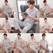 夏季男士短袖长裤睡衣宽松大码中青年时尚薄款合集外贸跨境家居服