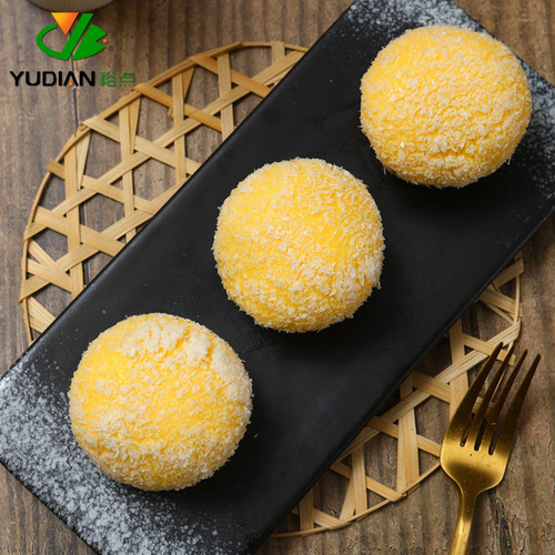 裕点椰蓉流沙包雪山咸蛋黄流沙包港式早茶点心早餐速冻广式包子