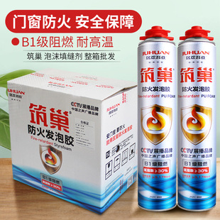 �B��������ȼ�����͸ߜذl���z�l����䄩��ĭ�z��p���T����ճ��