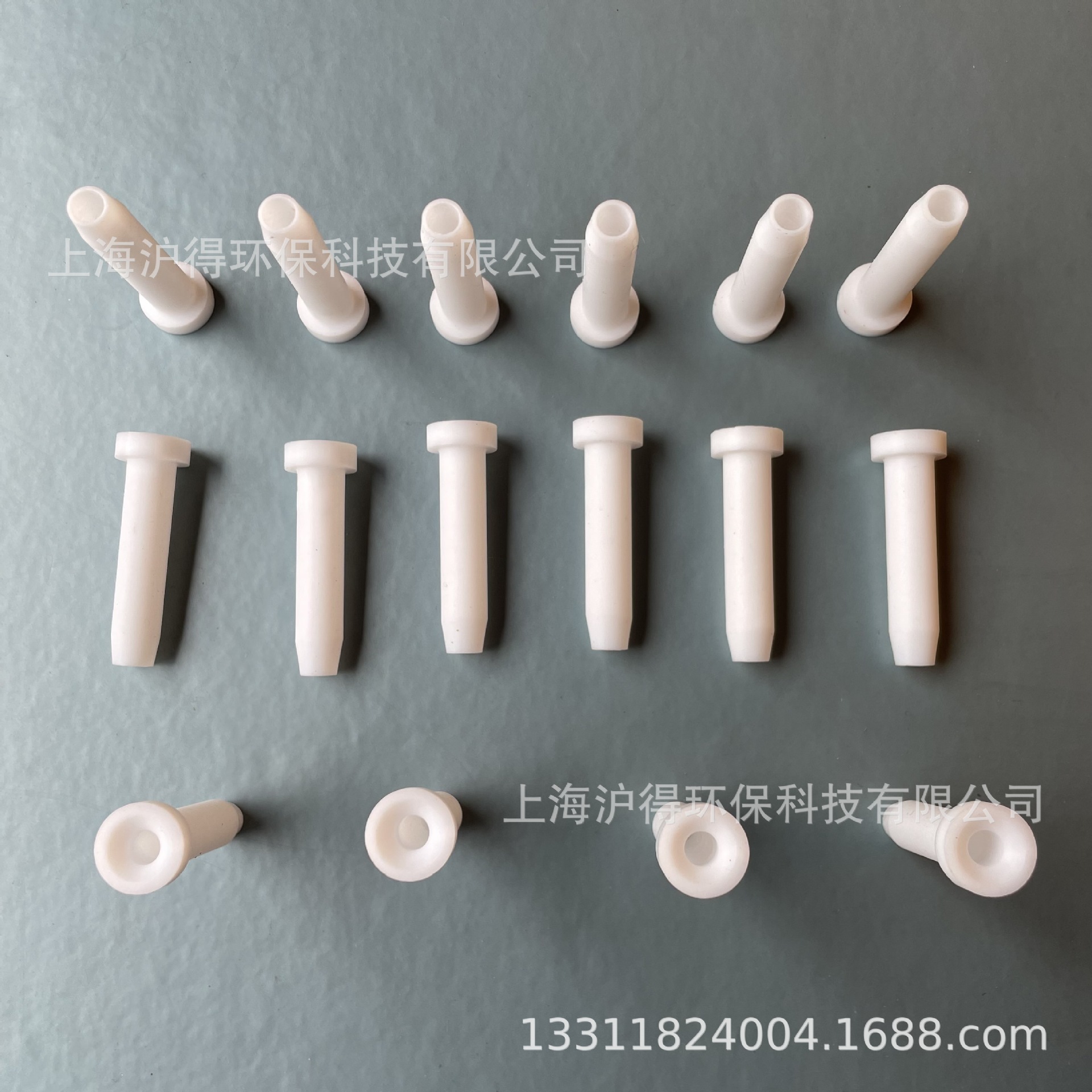 静电喷涂配件 粉泵配件 文氏管 粉泵芯 喉管 粉咀