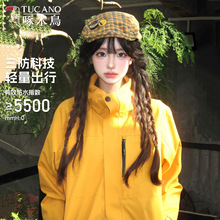 ��ľ�B�Sɫ�_�h��Ů2025�¿��С���ӑ�����L����һ���ÿ�����