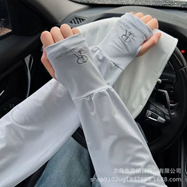 生活口罩;防晒面纱面罩;防晒袖套