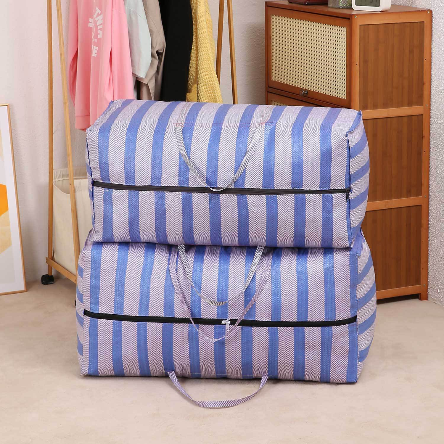 包邮搬家袋子邮寄包裹麻袋蛇皮袋收纳袋行李袋加厚编织袋打包袋