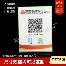 ���������S�a֧����̨������չʾ�ƿ��Ҙ��R��UVӡ�ƿ��۲忨ʽ