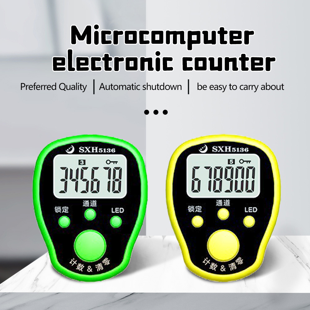 联想截图_20240809093440