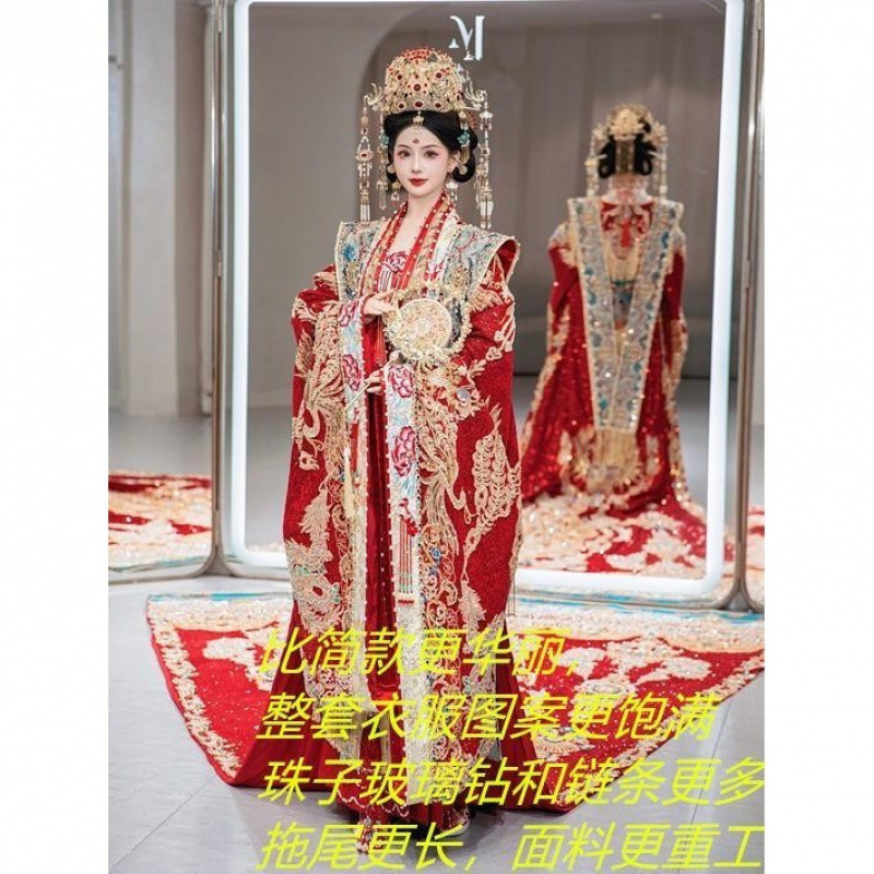 Song Dynasty Wedding Dress Xiuhe Suit Bride 2024 New Chinese Wedding Dress Phoenix Crown and Xiapei Wedding Dress Full Set Summer Dress