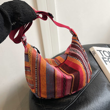 大容量民族风饺子包2024女包复古条纹帆布包单肩包ins洋气斜挎包