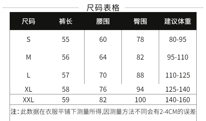 O1CN013fTqa621921w8acQk_!!2081366941-0-cib.jpg?__r__=1711344483477