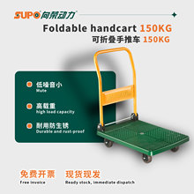 ��s���d����������܇���ۯB���fƽ��܇������SUPO��؛������܇