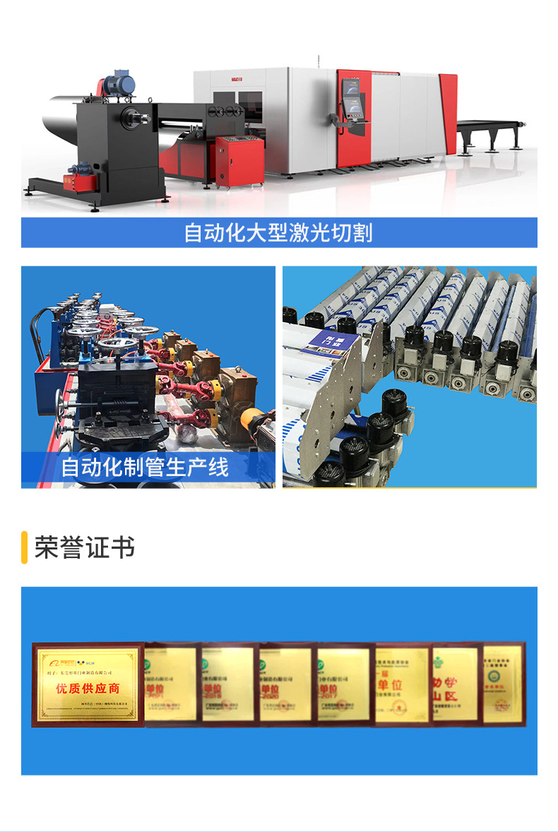 2.货淋室_25