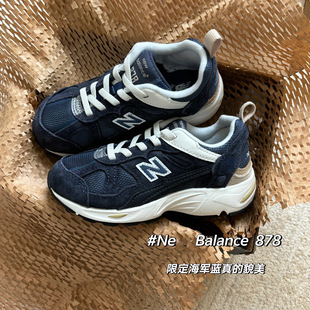 ����NB 878��ͯЬ�ɾo��͸����ĥ�p���\��Ь��Ůͯ���m�ٴ����eЬ