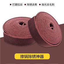 �Ӻ����ɰ�ٝ������Pȥë��ϴ�벼����ϴ���������ɰ�ٝ���
