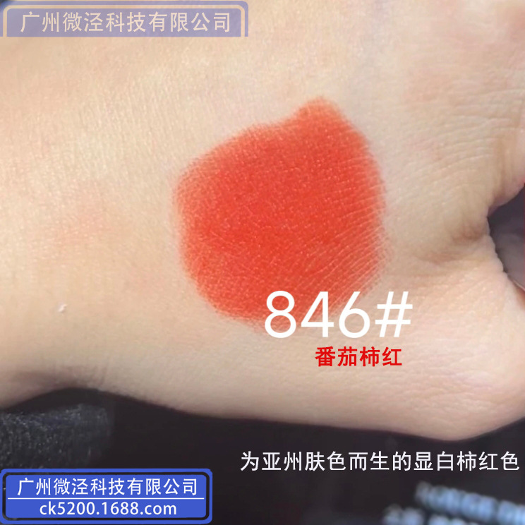 官网正品大牌口红999丝绒哑光磁吸720滋润专柜唇膏217礼盒包装|undefined