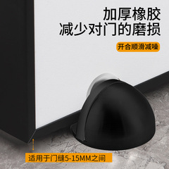 304 stainless steel turtle top door stopper with magnetic no-punch floor door bumper rubber semi-circle anti-collision floor stopper invisible door stop