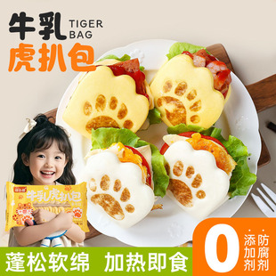 ��С��ţ�黢�ǰ��o���ӄ���ͯ��Ͱ��Ʒ�ӟἴʳ������A�x��ʳ