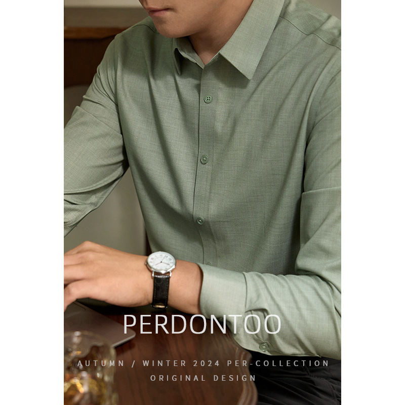 [Cool Modal] Anti-Wrinkle Shirt Men's Long-Sleeved 2026 Spring and Summer New Business Non-Iron Casual Shirt