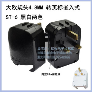 ST-6�D�Q���� ��ʽ��ʽ �Wʽ�D�QӢ���Q���^(��ȫ�~�ؾ�) �����U