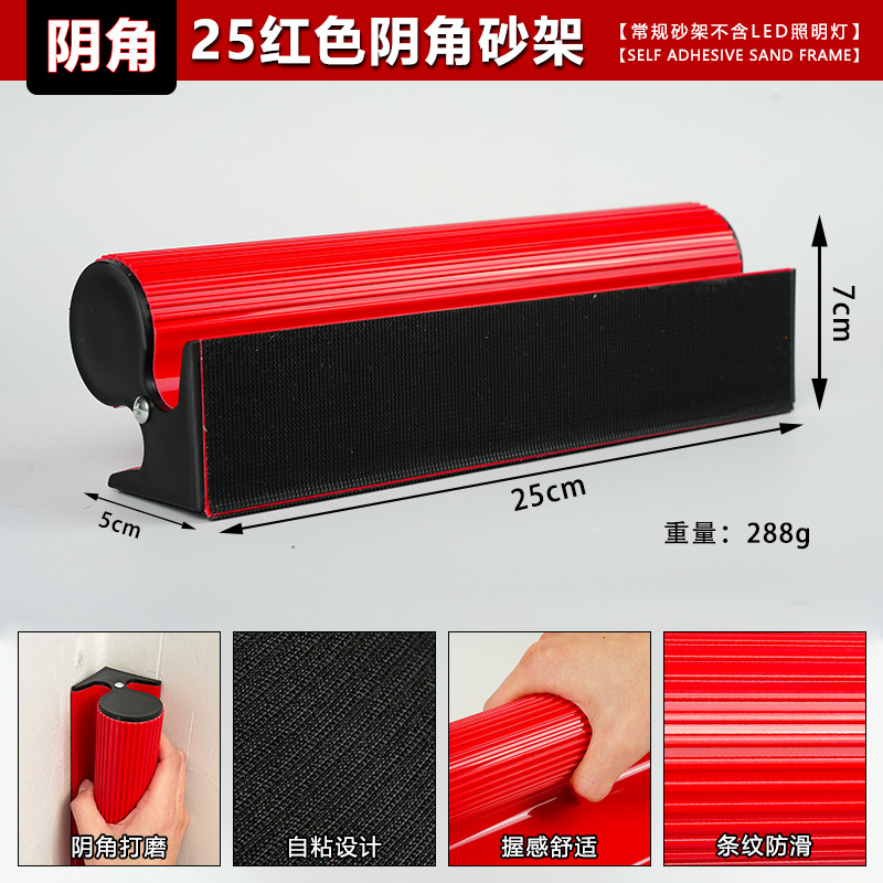 Soporte de papel de lija autoadhesivo pulido de pared artefacto esponja soporte de papel de lija titular de papel de lija de plástico grande titular de papel de lija autoadhesivo al por mayor