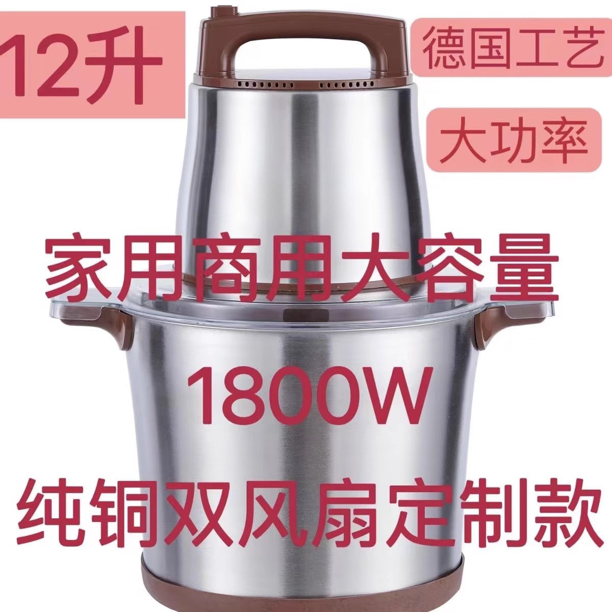 商品图