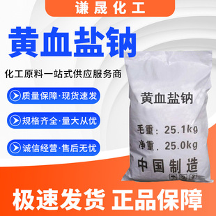 �SѪ�}�c���I�������������ٷ�����������F�����c���F�軯�c