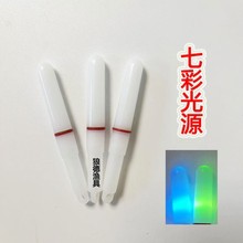 PԇT~LED~ҹសˮ¼~߲ʹ⺣·~