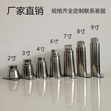 ���P������_4�����ǰ��{���_��6�繤��̨�N���t���̲��̨���{�_