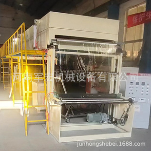 ���N��ͺωT��һ�w�C �z���T���C �Ԅ��վ�Q�� �m��OPP�����z��