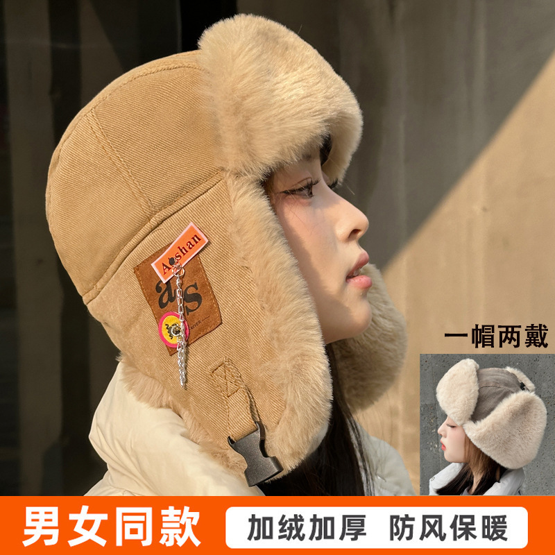 雷锋帽子女冬季保暖护耳神器电动车防风加绒加厚防寒加棉套头帽男|undefined