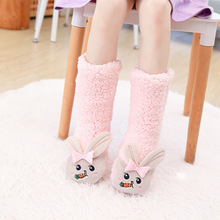 �H�ӿ����q�m���ﶬ��ͨ���}���üӺ�ů˯���m�Ӽҷ����ذ��m