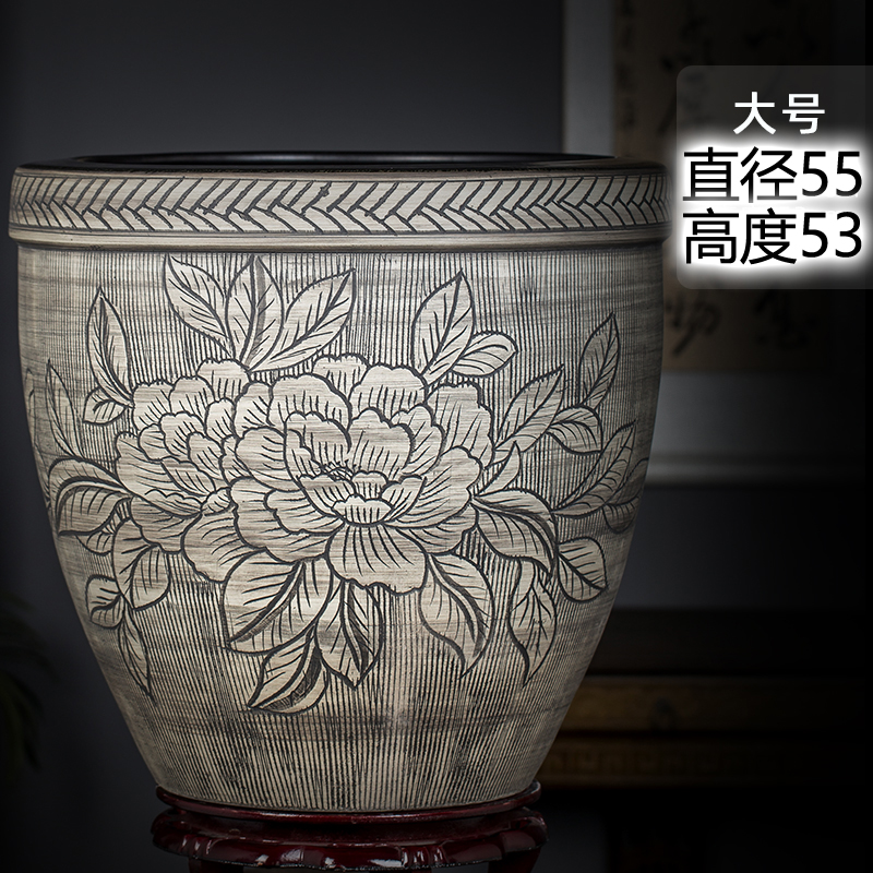 대형 일반 모란 지름 55 높이 53