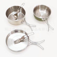 �����ۯB����304���P䓵�ɽҰ�I��̖5�����ۯB��M�ϲ;�