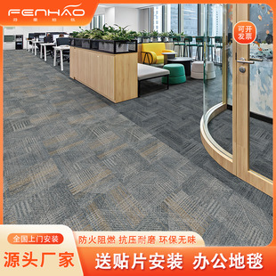 �ޖ|�_���k���ҵ�̺���ô���eȫ䁌��֘�������ȼ�l�y�؉|�����b