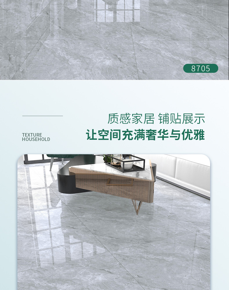 详情页_13.jpg