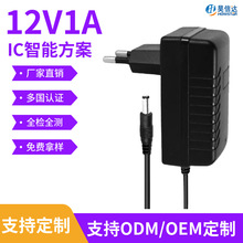 12V1A�Դ�m���� �C픺��Դ ���w؈·�����_�P�Դ �O��LED��