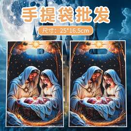 跨境节日礼品手提袋宝宝满月卡通礼品包装袋烘焙饼干手提礼品袋